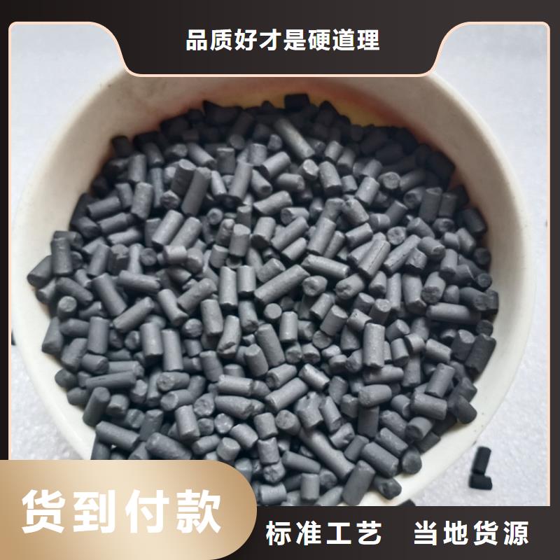 明阳【ABS滤板】柱状活性炭_【火山岩滤料】选择我们选择放心云商赢企