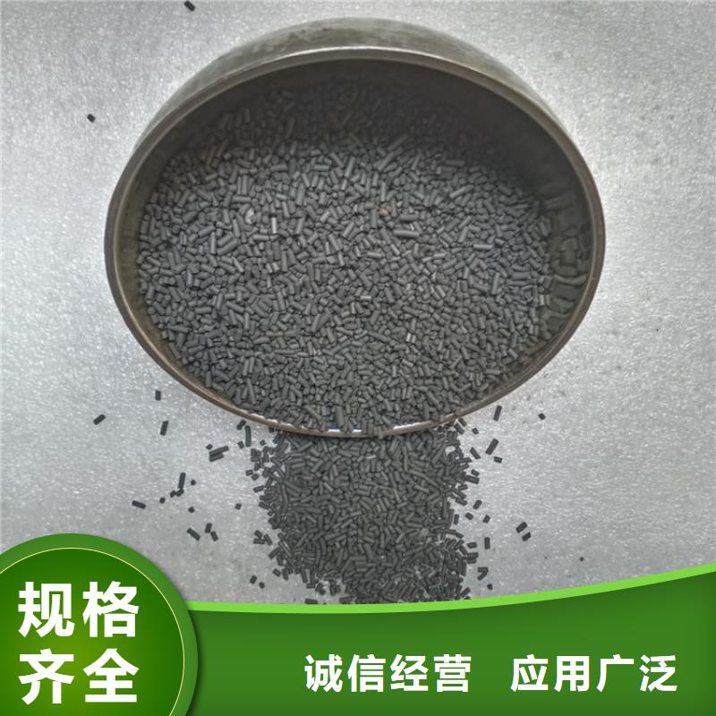 【 柱状活性炭蜂窝斜管准时交付】明阳【ABS滤板】