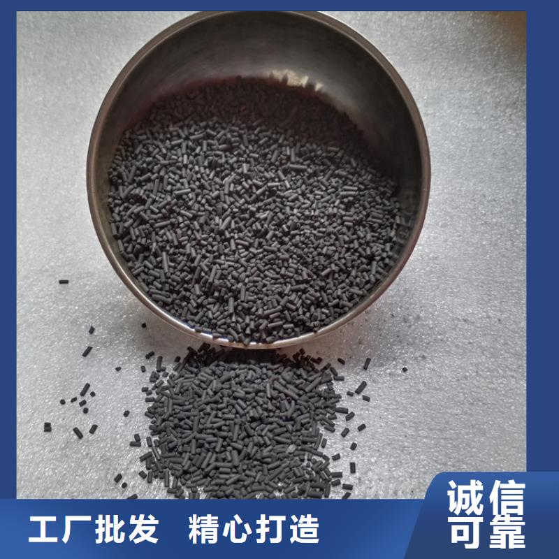 明阳【ABS滤板】【 柱状活性炭 石英砂货真价实】39065.com