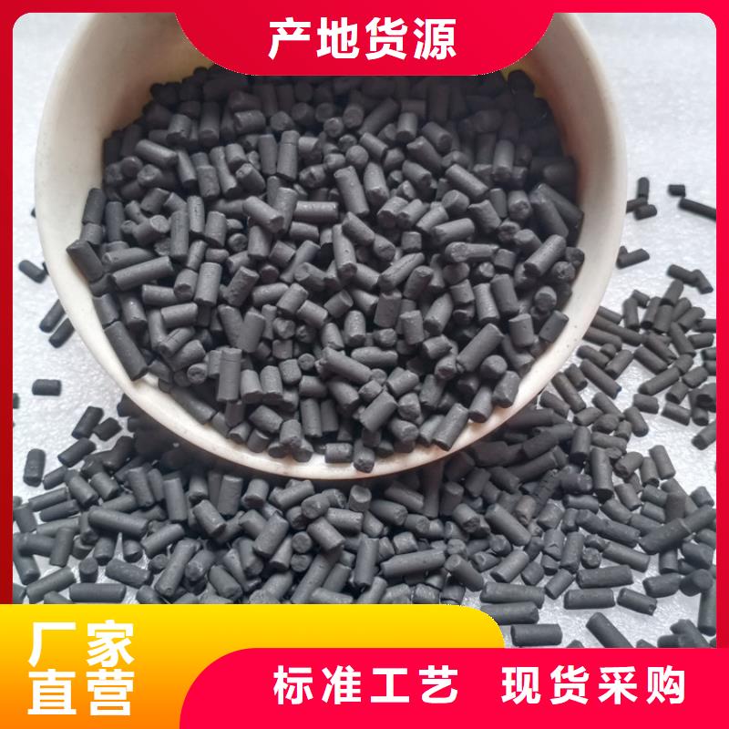 柱状活性炭醋酸钠库存充足