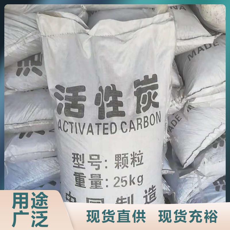 柱状活性炭醋酸钠库存充足
