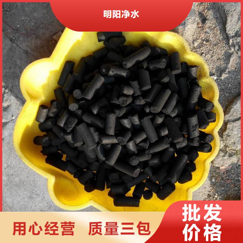 柱状活性炭醋酸钠库存充足