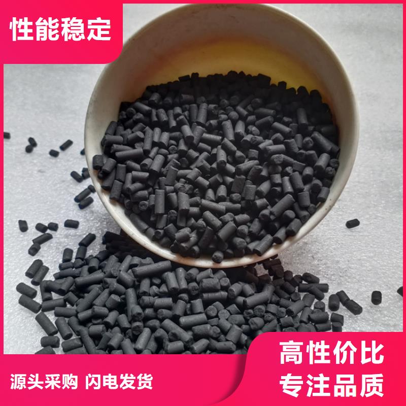 明阳【ABS滤板】柱状活性炭_【火山岩滤料】选择我们选择放心云商赢企