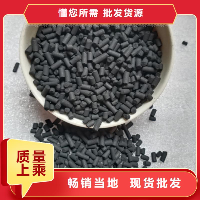 【 柱状活性炭蜂窝斜管准时交付】明阳【ABS滤板】