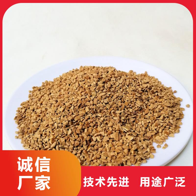 明阳【ABS滤板】【 核桃壳滤料-液面覆盖球用心做产品】39065.com