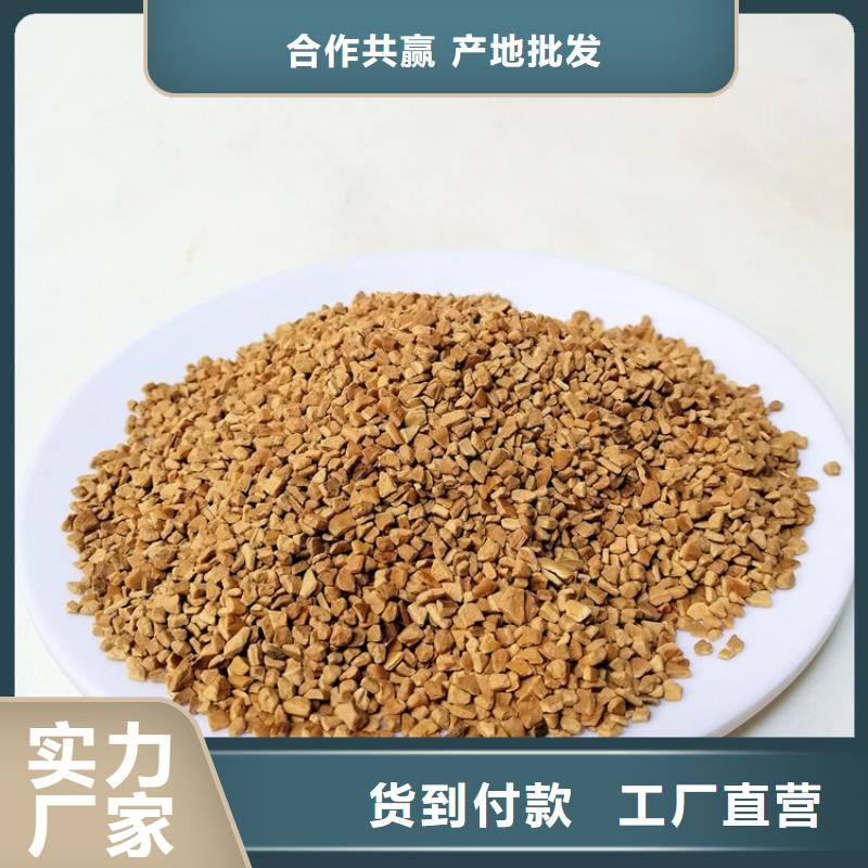 核桃壳滤料,液面覆盖球实力厂家