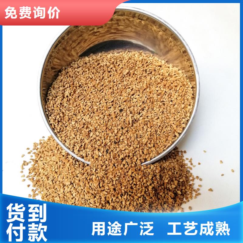 核桃壳滤料_蜂窝斜管可放心采购