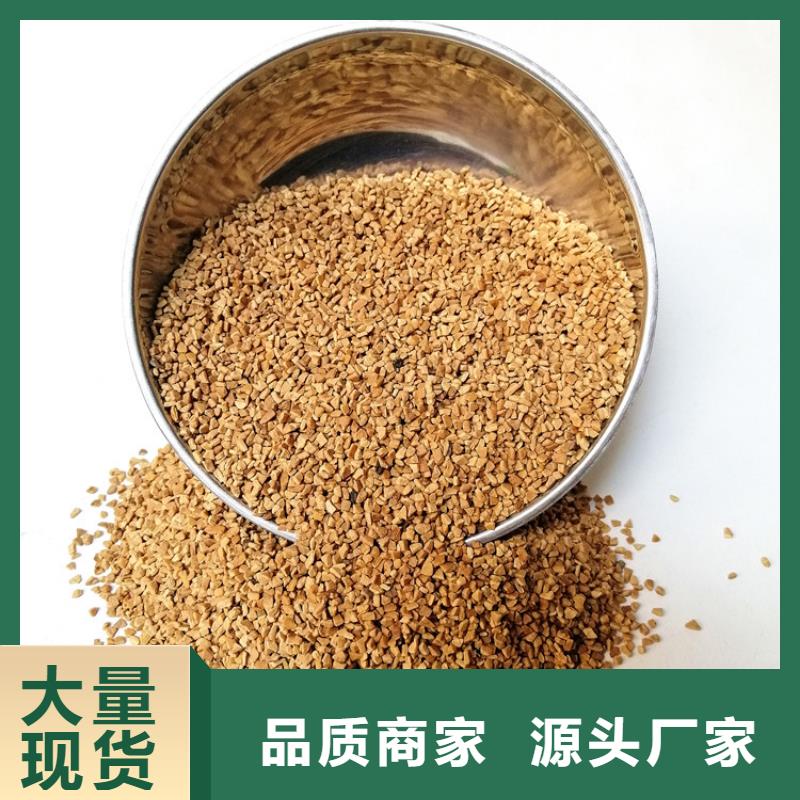 明阳【ABS滤板】【 核桃壳滤料-液面覆盖球用心做产品】39065.com