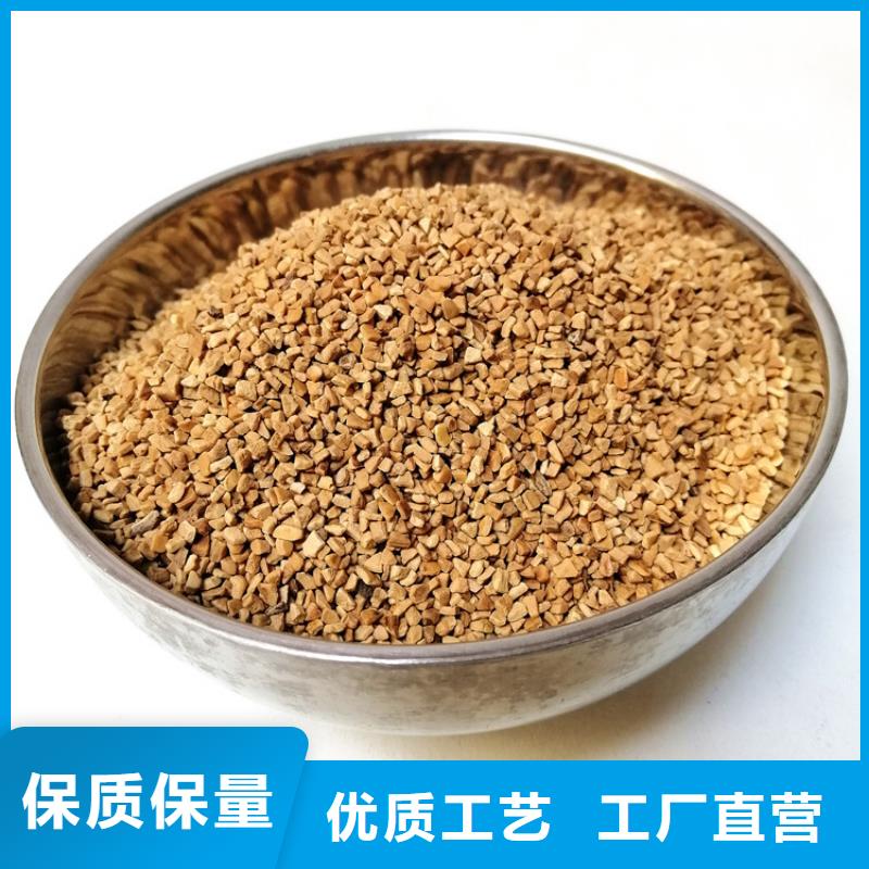 核桃壳滤料无烟煤滤料免费获取报价