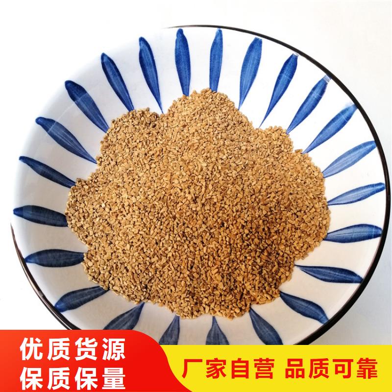 核桃壳滤料无烟煤滤料免费获取报价