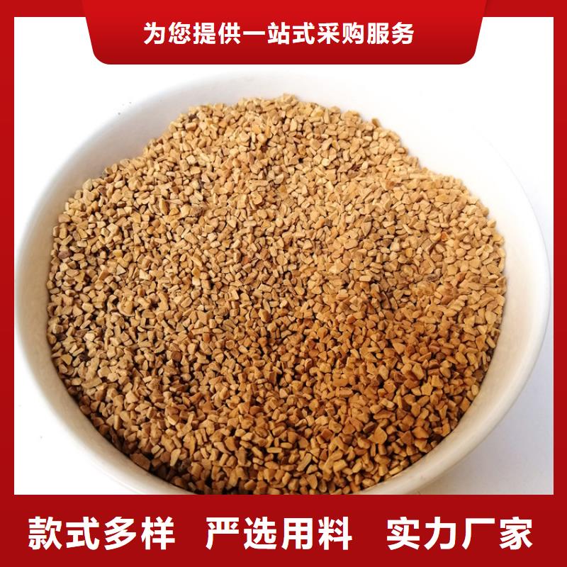 明阳【ABS滤板】【 核桃壳滤料-液面覆盖球用心做产品】39065.com