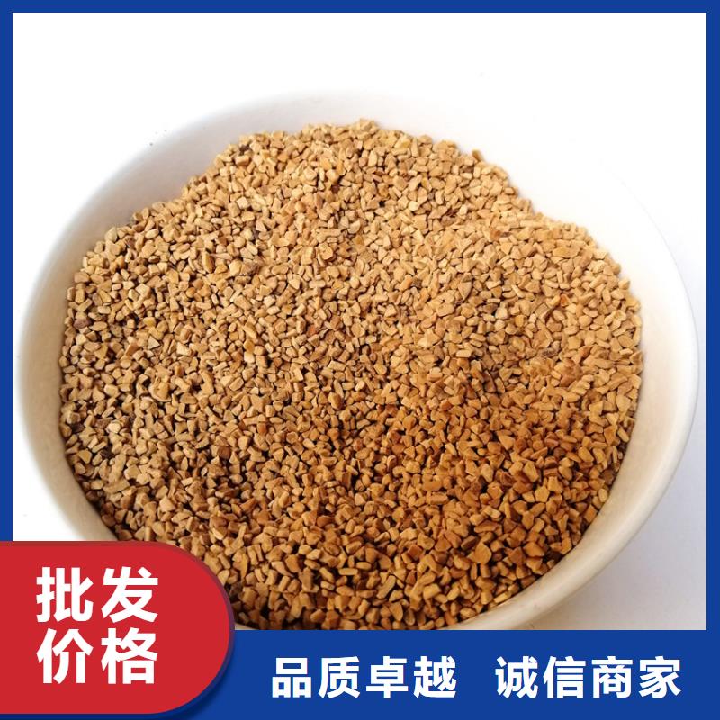 核桃壳滤料_蜂窝斜管源头厂家量大价优