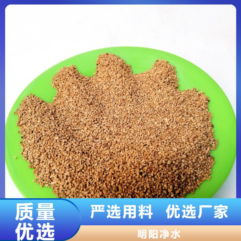 核桃壳滤料组合填料规格型号全