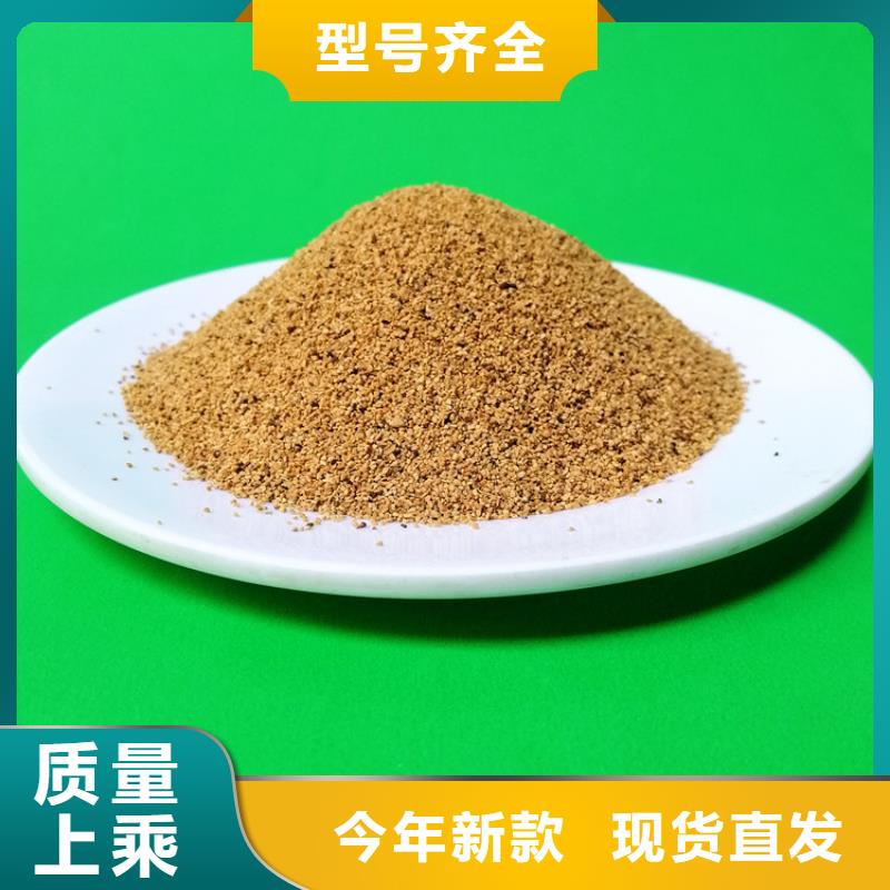 核桃壳滤料,液面覆盖球实力厂家