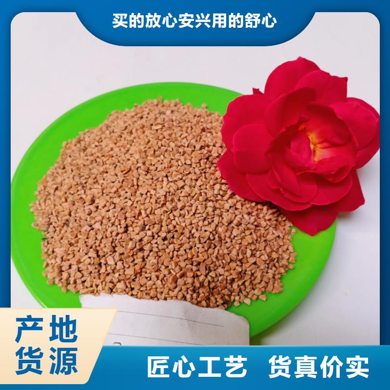 核桃壳滤料蜂窝斜管注重细节