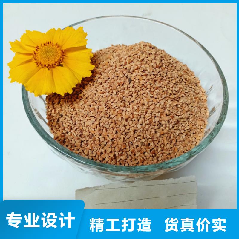核桃壳滤料_蜂窝斜管源头厂家量大价优