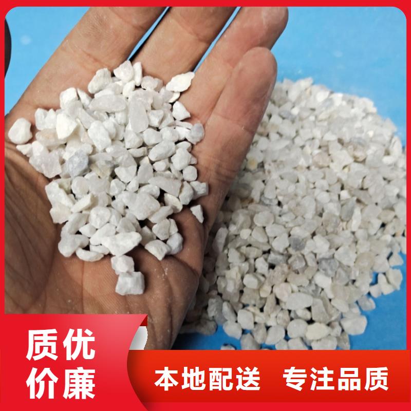 【石英砂净水pac产地工厂】