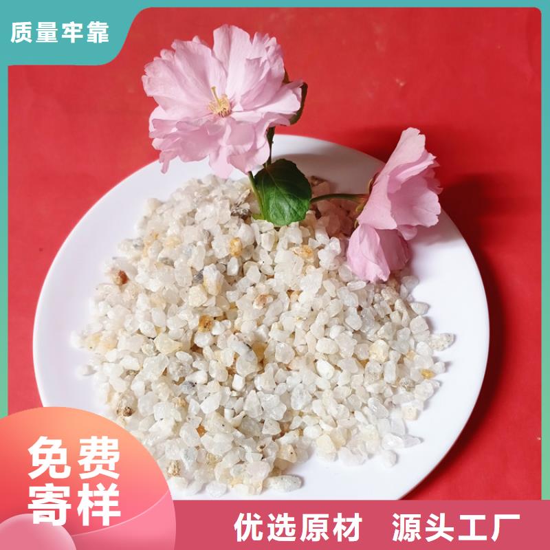 石英砂_无烟煤滤料出货及时