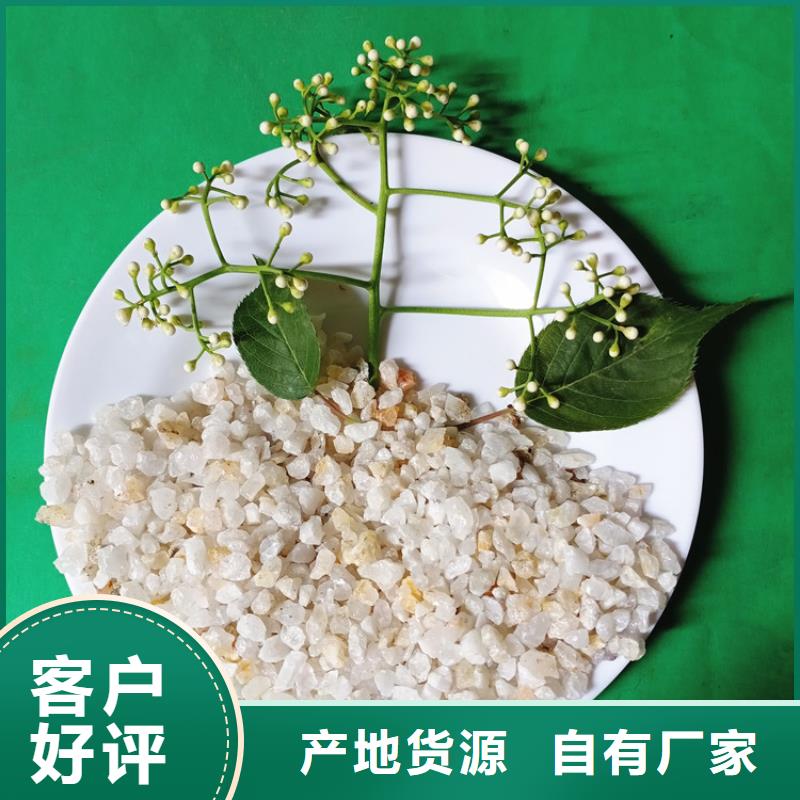 石英砂蜂窝斜管品种全