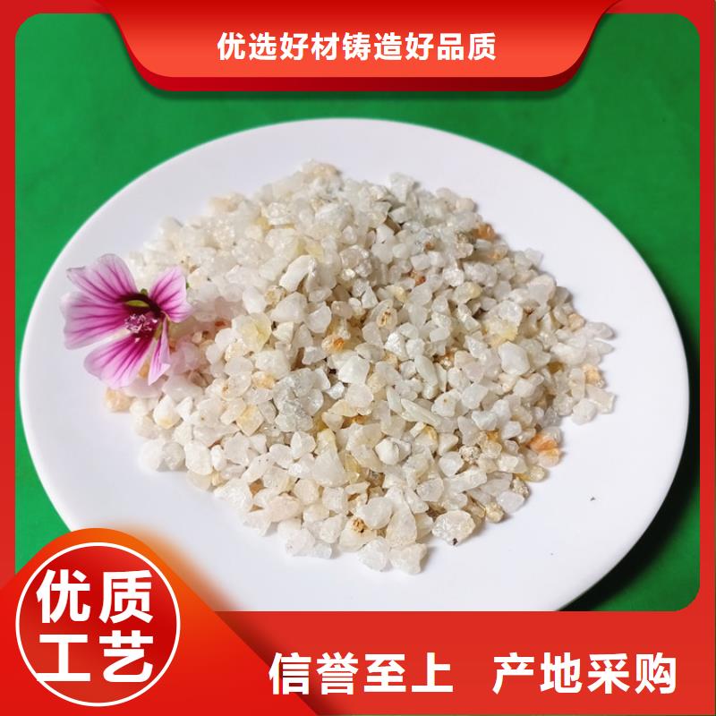 石英砂污水处理助滤剂实地大厂