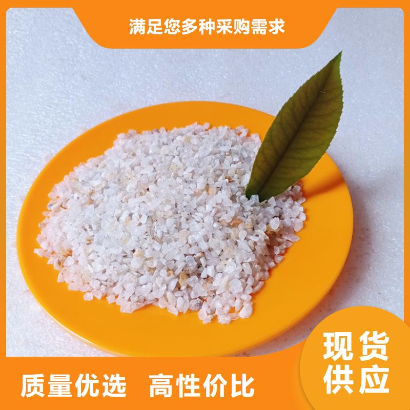 石英砂污水处理助滤剂实地大厂