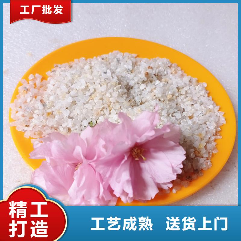 石英砂_无烟煤滤料出货及时
