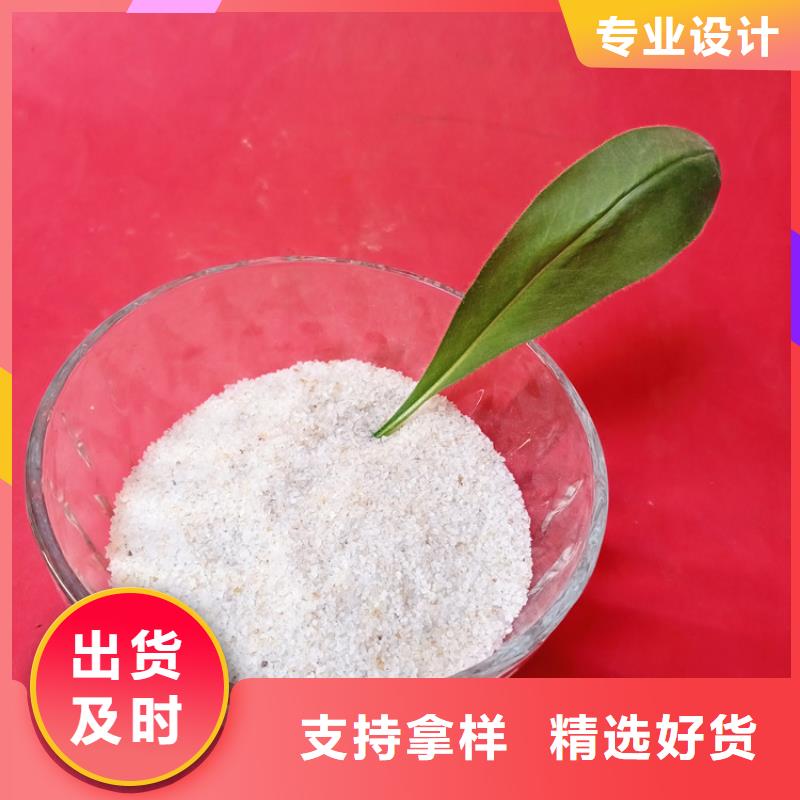 石英砂【蜂窝活性炭】专业供货品质管控