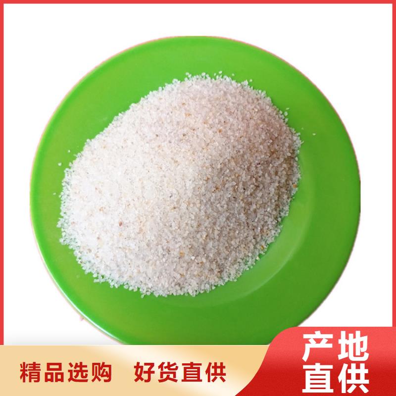 石英砂聚丙烯酰胺助凝剂拒绝差价