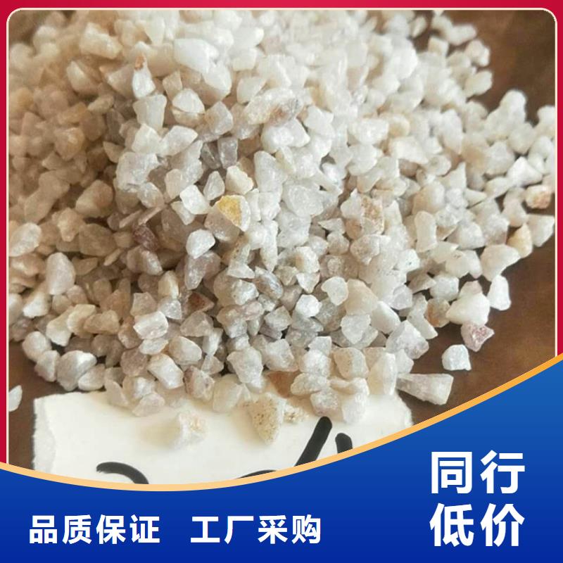 石英砂_无烟煤滤料出货及时