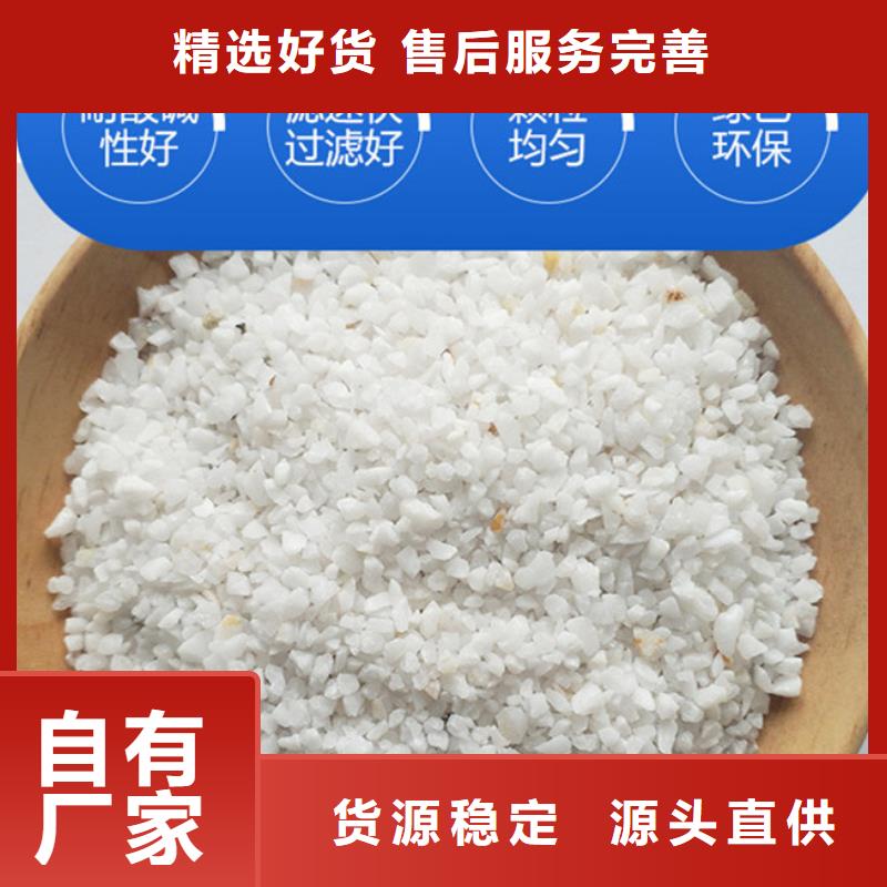 石英砂【蜂窝斜管】诚信经营现货现发