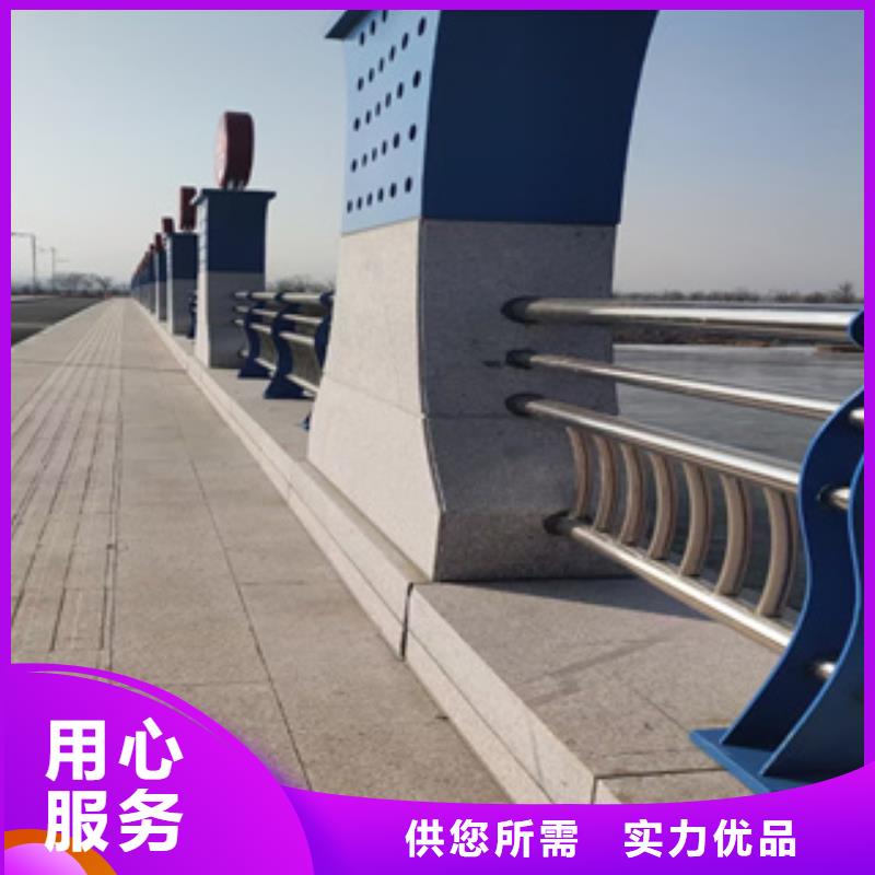 锌钢桥梁防撞栏杆设计规范