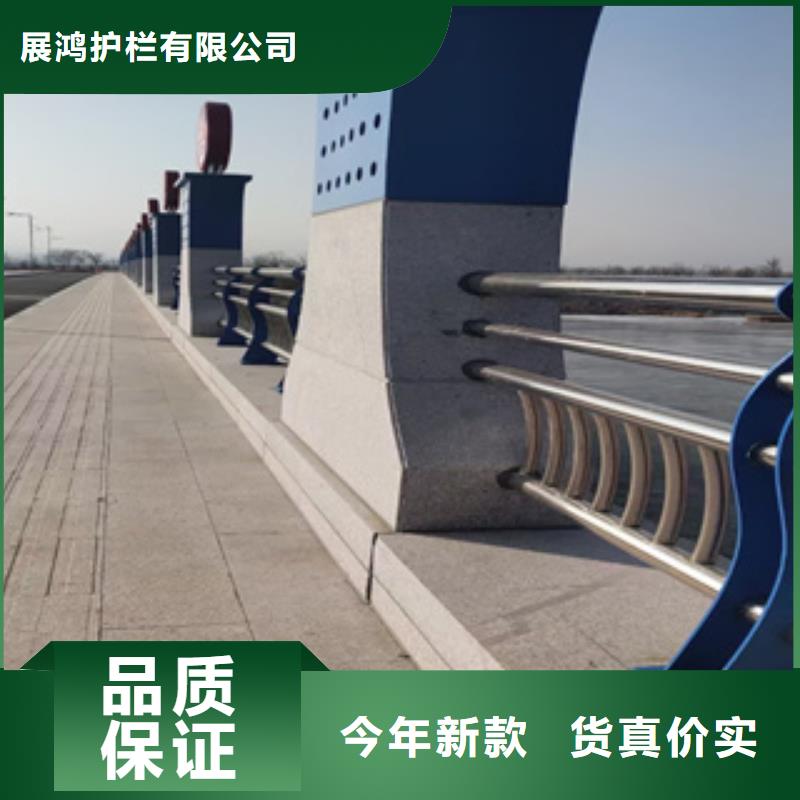 定安县锌钢桥梁防撞护栏设计规范