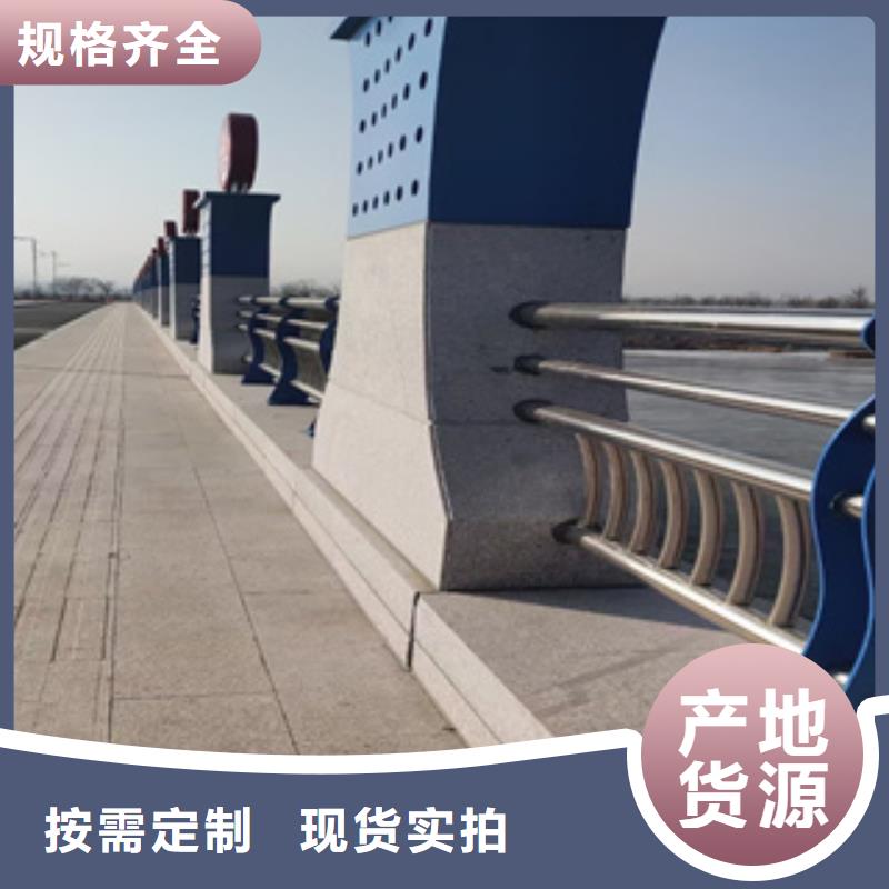 桥梁铝合金栏杆质量可靠耐低温