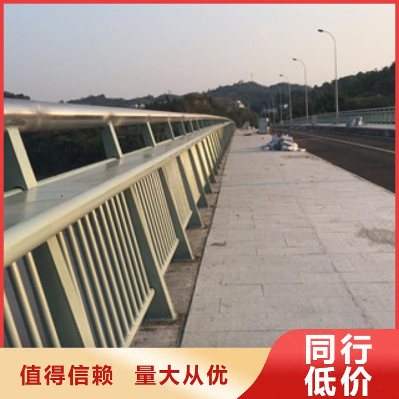 镀锌管景观桥梁栏杆质量有保障