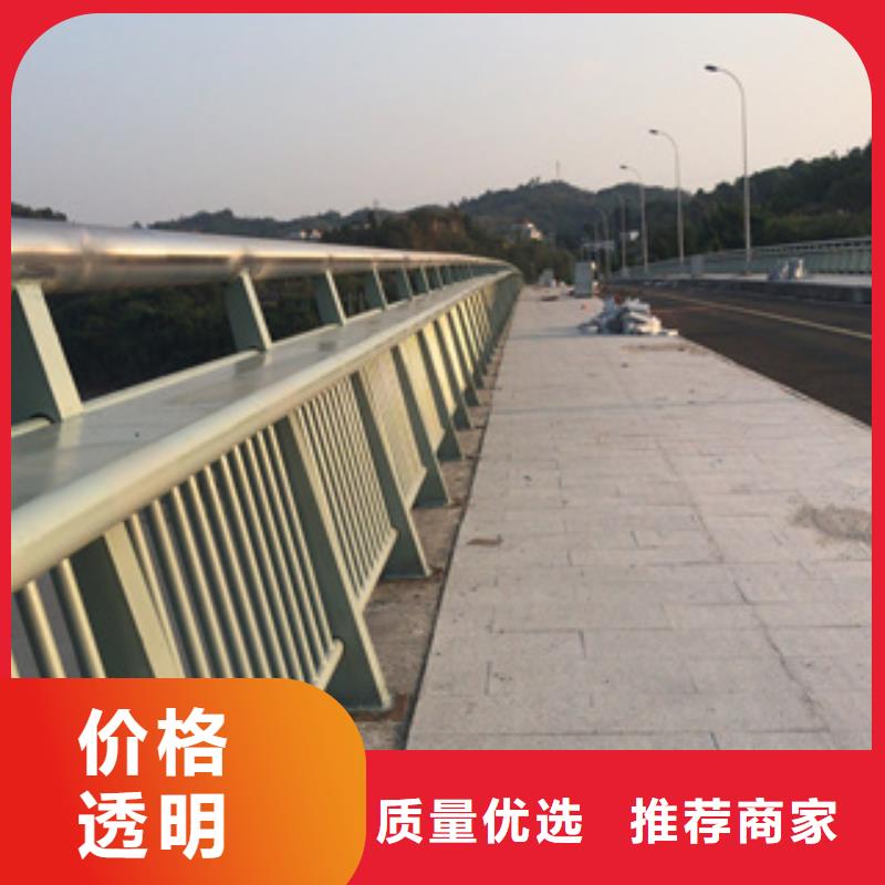 镀锌管景观桥梁栏杆设计规范