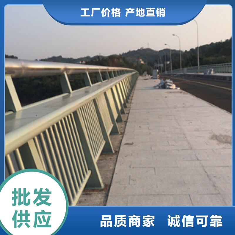 贵州当地【展鸿】铝合金灯光防撞栏杆造型美观