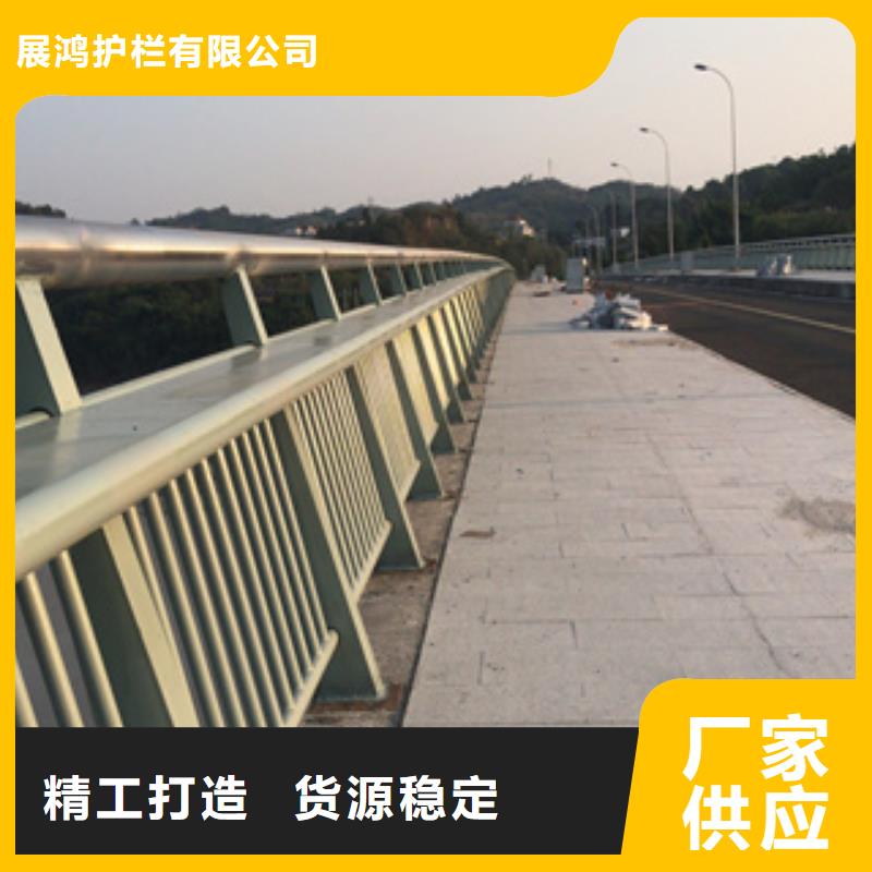 锌钢桥梁防撞栏杆品质有保障