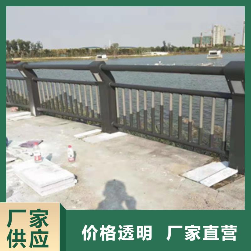 直销展鸿镀锌管景观桥梁栏杆质量有保障