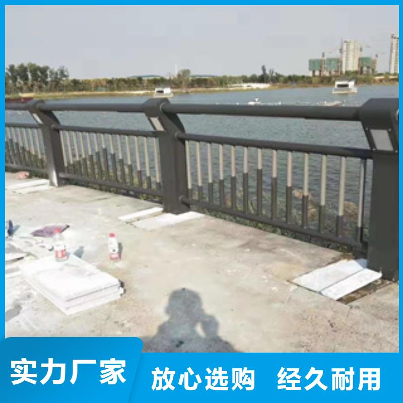 氟碳漆喷塑桥梁护栏易安装方便运输