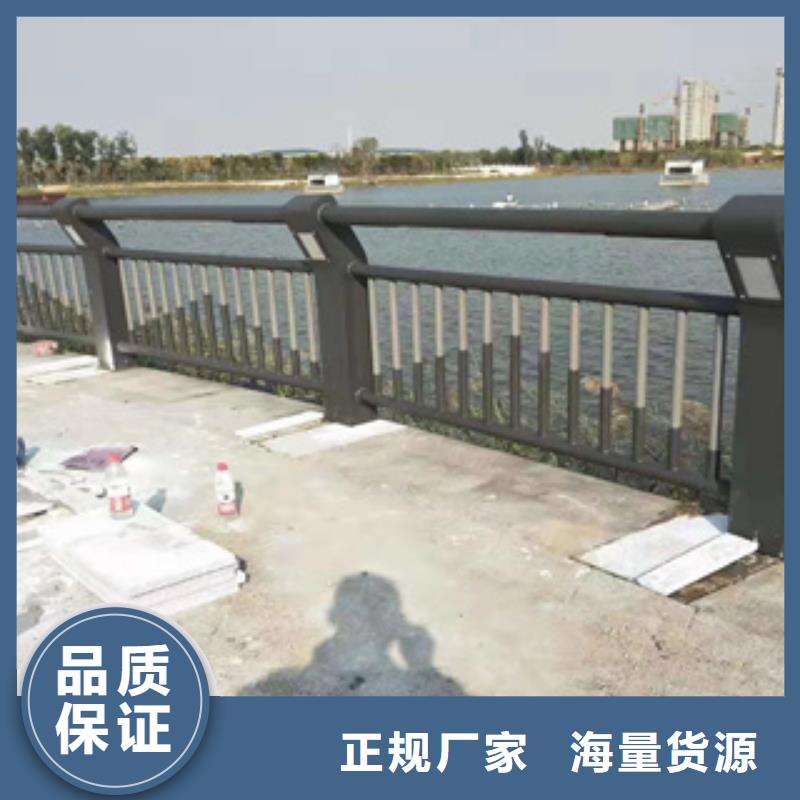 氟碳漆喷塑桥梁防撞护栏打造经典款