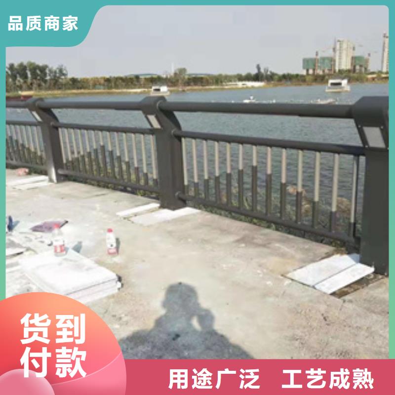 桥梁防撞栏杆【河道防撞护栏价格】批发供应