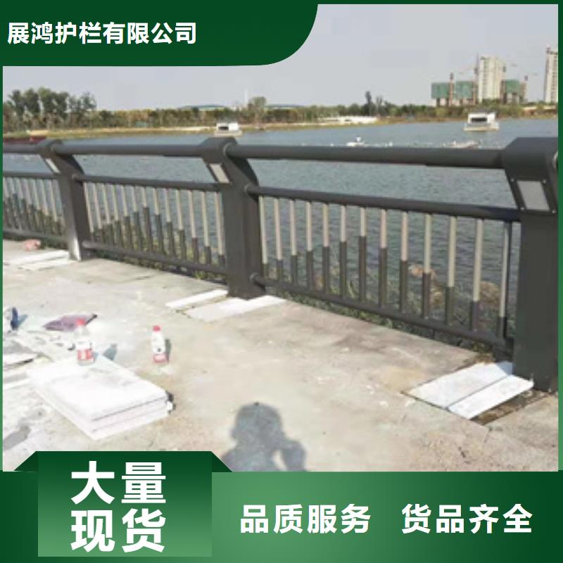 201不锈钢复合管天桥护栏质量可靠耐低温