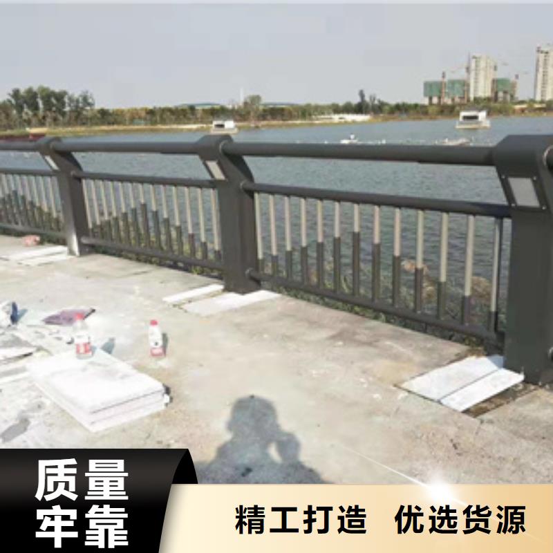 桥梁防撞栏杆不锈钢复合管厂家设计制造销售服务一体