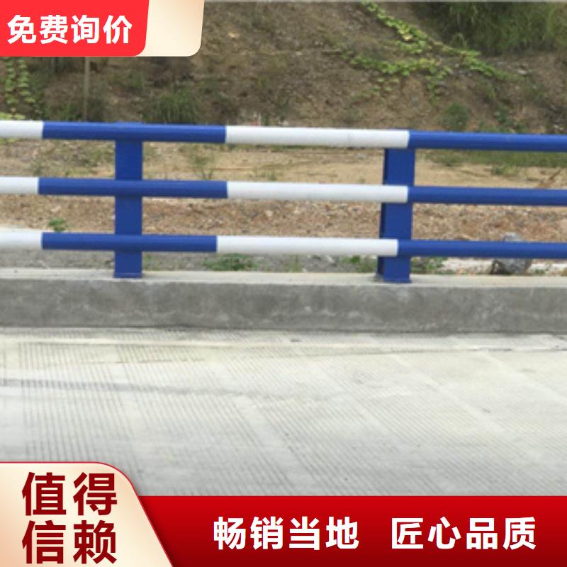 [南宁][当地]《展鸿》碳钢管木纹转印栏杆美观实用_南宁资讯中心