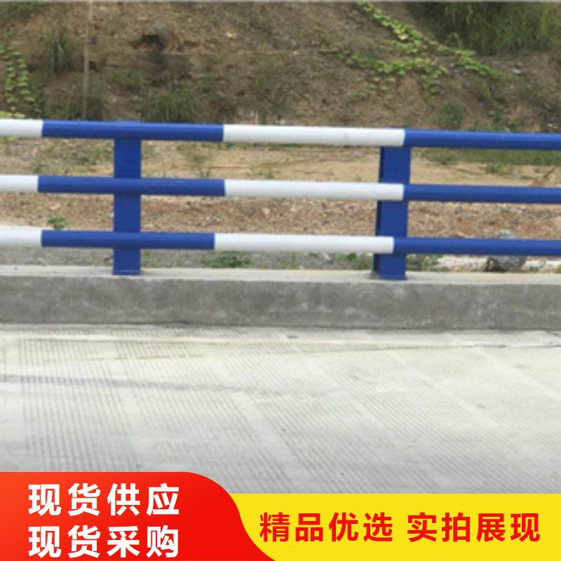 氟碳漆喷塑防撞道路栏杆性价比高