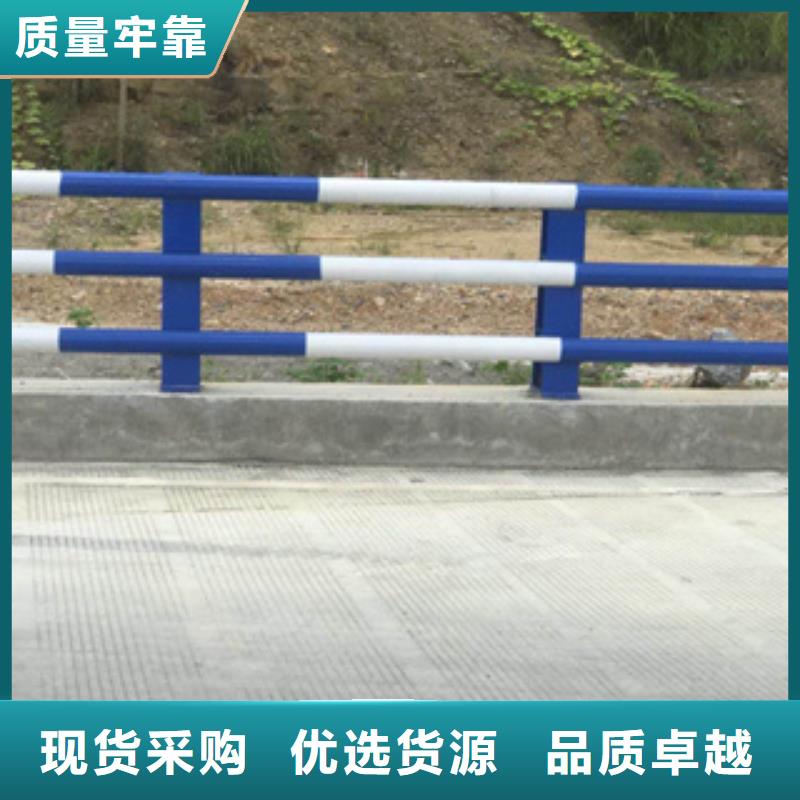 碳钢喷塑桥梁护栏性能稳定