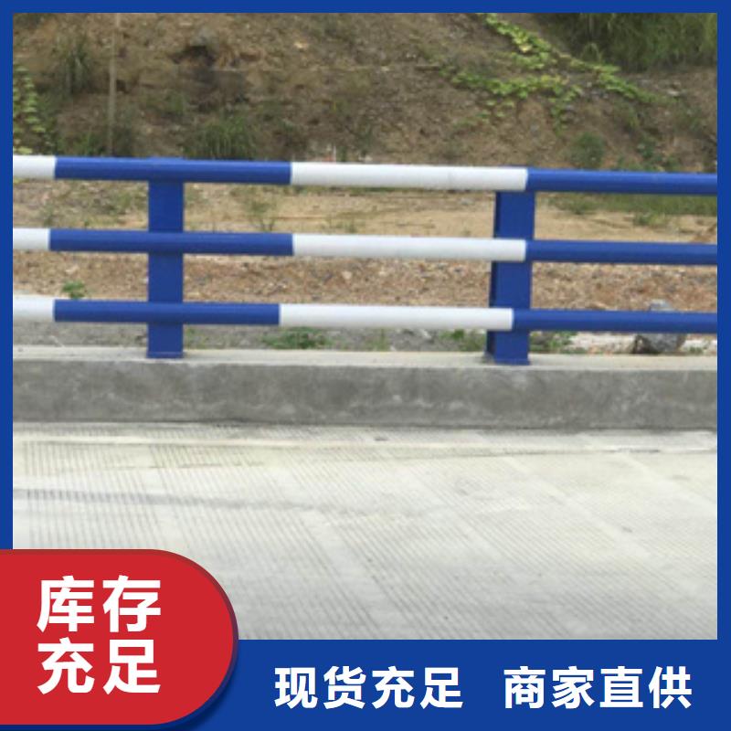 铝合金桥梁隔离栏杆易安装方便运输
