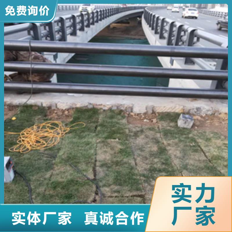 铝合金桥梁隔离栏杆易安装方便运输
