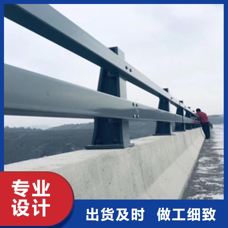不锈钢复合管河道防撞护栏价格质量牢靠
