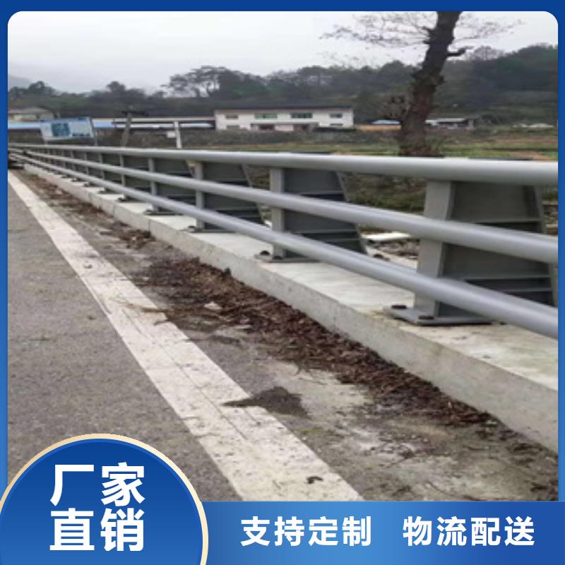 不锈钢复合管桥梁防撞栏杆价格源头工厂量大优惠